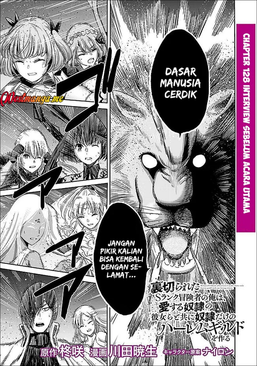 Uragirareta S Rank Boukensha no Ore wa, Aisuru Dorei no Kanojora to Tomoni Dorei dake no Harem Guild o Tsukuru chapter 128